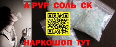 mix Северобайкальск