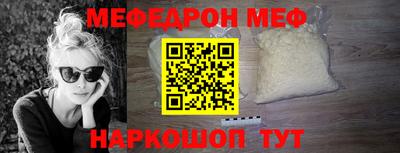 герыч Свободный