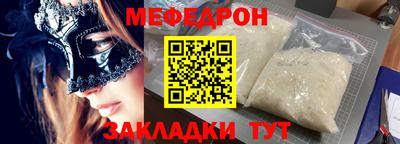 герыч Свободный