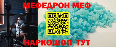 герыч Свободный