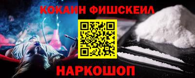 mix Северобайкальск