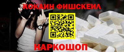 герыч Свободный