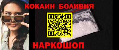 герыч Свободный