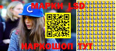 mix Северобайкальск