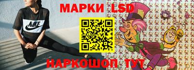 mix Северобайкальск