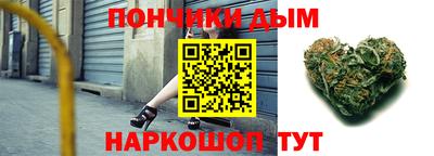 герыч Свободный
