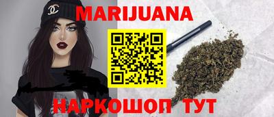 герыч Свободный