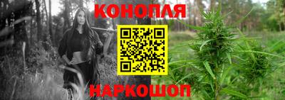 mix Северобайкальск