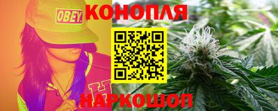 mix Северобайкальск