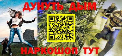 герыч Свободный