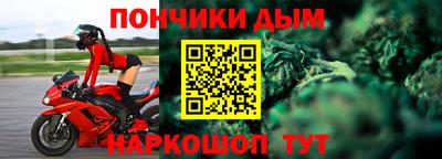 mix Северобайкальск