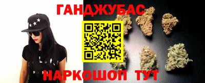 герыч Свободный