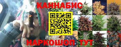 герыч Свободный