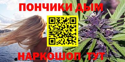 герыч Свободный
