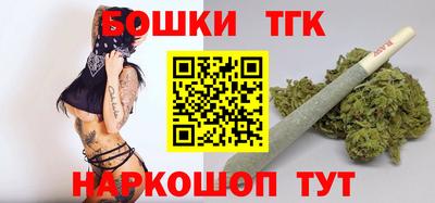 mix Северобайкальск