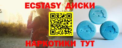 герыч Свободный
