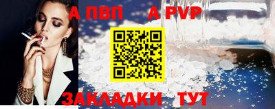 mix Северобайкальск