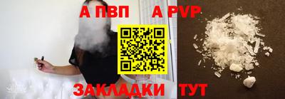 mix Северобайкальск