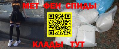 mix Северобайкальск