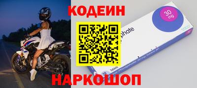 герыч Свободный