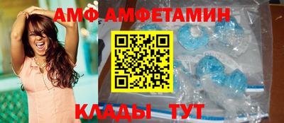mix Северобайкальск