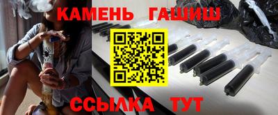 mix Северобайкальск