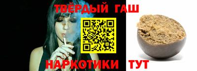 MESCALINE Севастополь