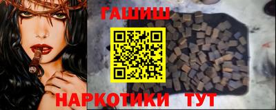 mix Северобайкальск