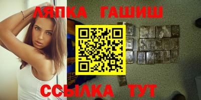 герыч Свободный