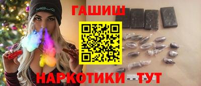mix Северобайкальск