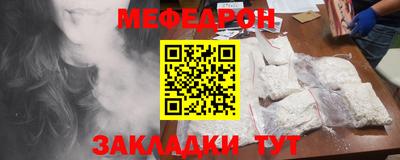 герыч Свободный