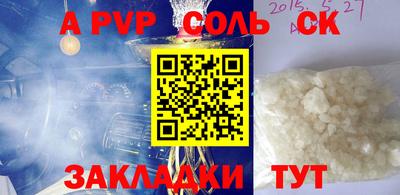 mix Северобайкальск