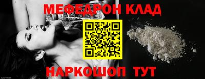 герыч Свободный